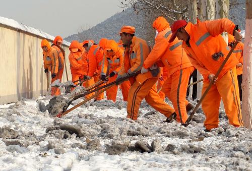 環(huán)衛(wèi)清潔一